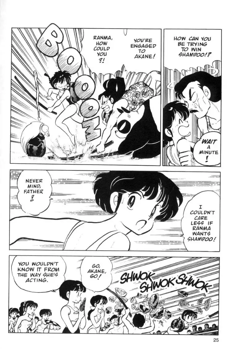 Ranma 1/2 Chapter 48 9